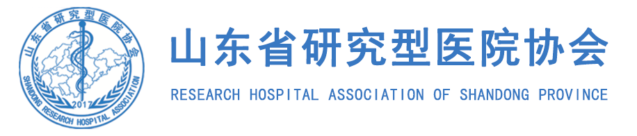 研究所响应式网站模板
