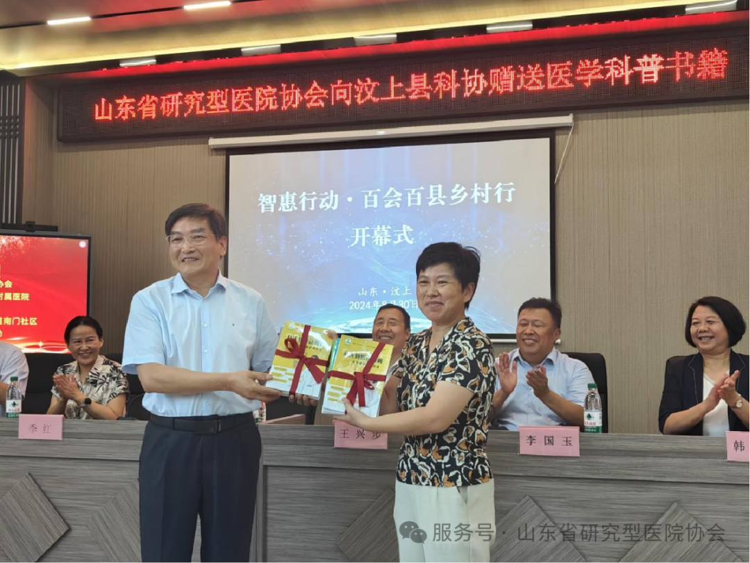 图片关键词 图片
