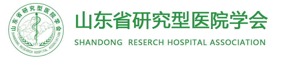 研究所响应式网站模板