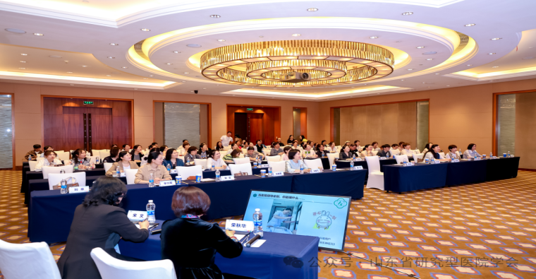 山东省研究型医院学会消化内镜护理学分会2026年学术年会成功举办
