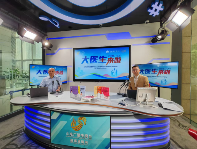 《大医生来啦》提醒您，高温+高湿+不通风=致命“热射病”！