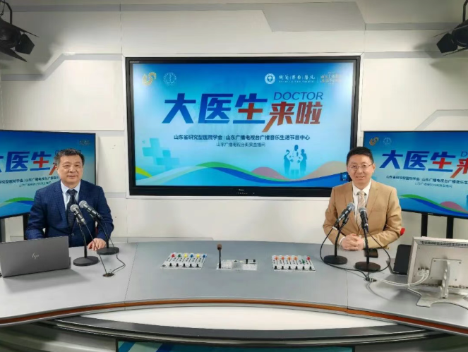 《大医生来啦》警惕沉默的杀手 守护肾脏健康