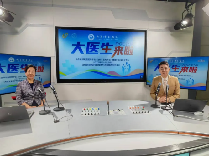 《大医生来啦》糖尿病肾脏疾病的早期诊断及规范管理