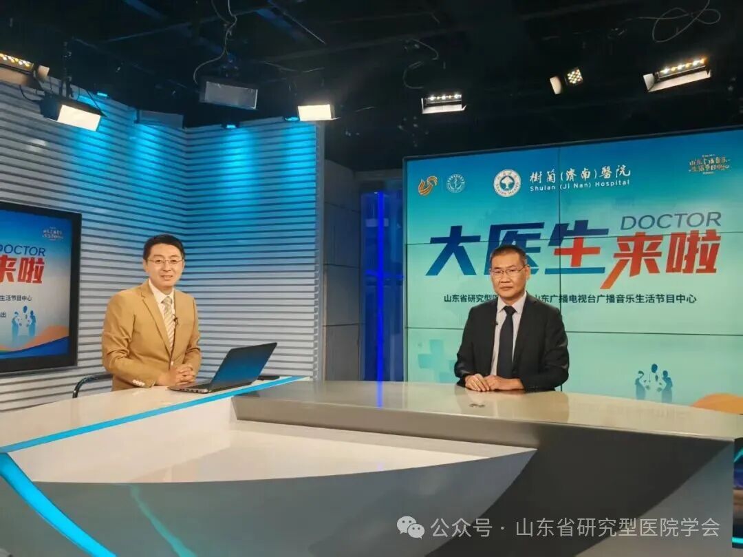 《大医生来啦》详解结直肠肿瘤——早一步发现 多一份希望