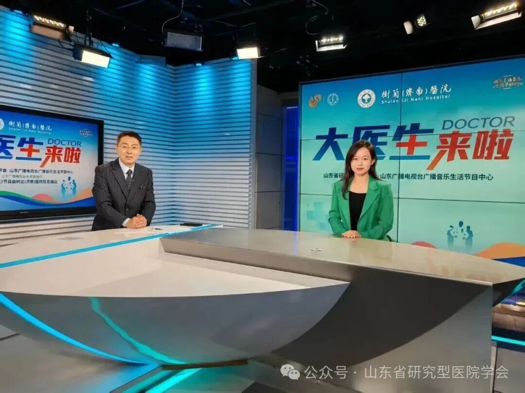 《大医生来啦》带你直面肺癌：从确诊恐慌走向高质量带瘤生存