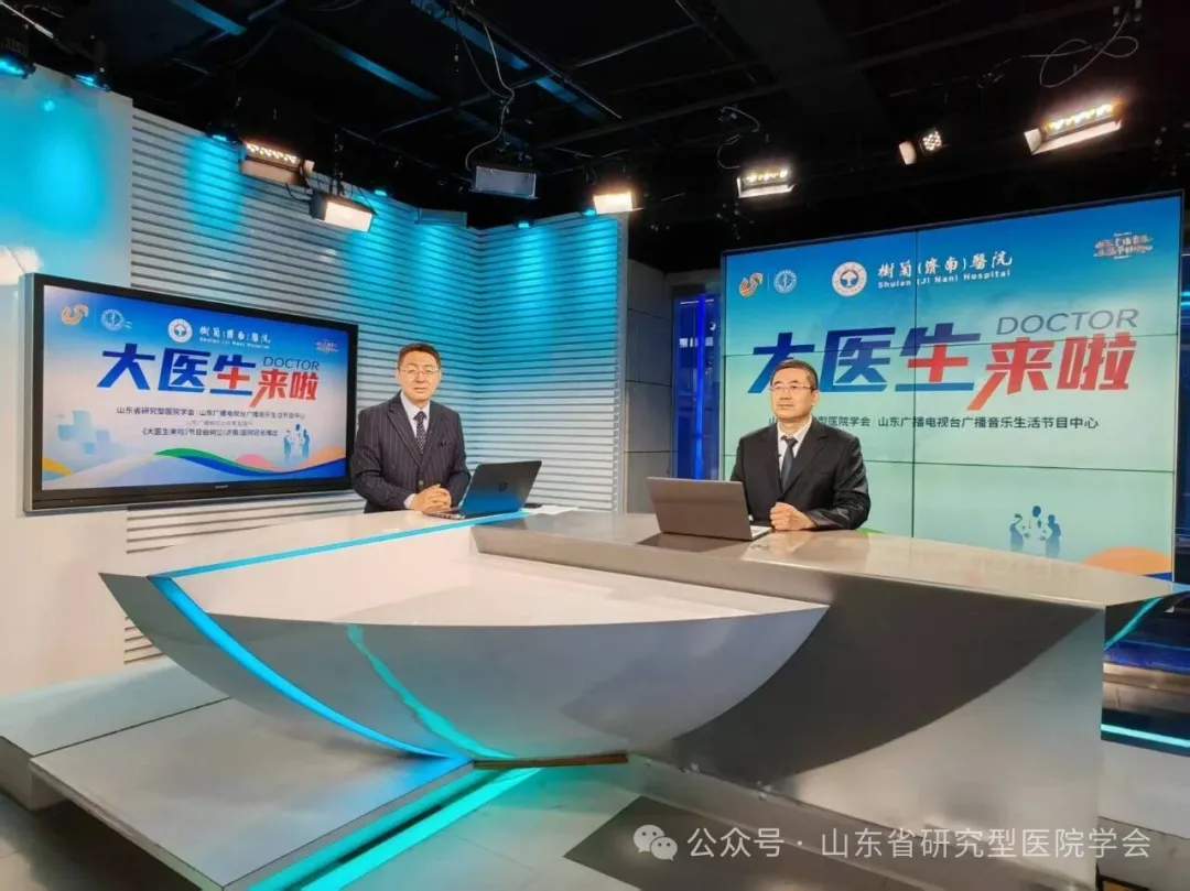 《大医生来啦》解析：别把老人摔跤当小事！一次跌倒，可能透支晚年健康